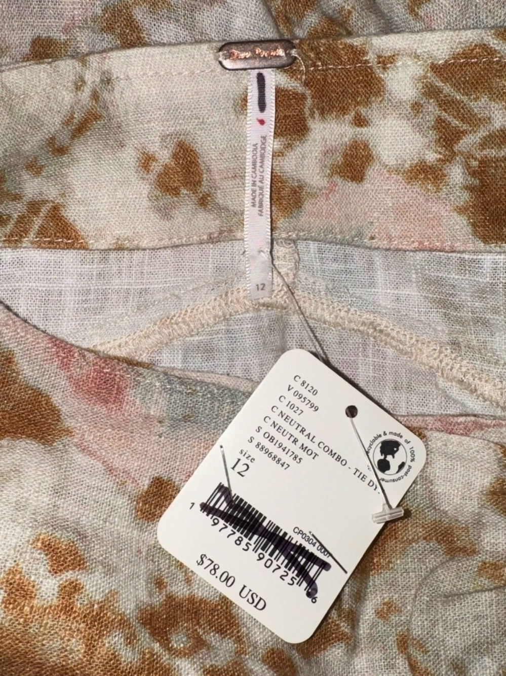 Free People Size 12 Neutral Combo Tie-Dye Wrap Mini Skirt - Picture 4 of 6